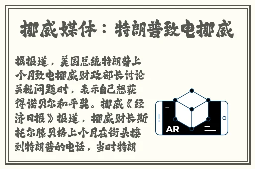 拨萝卜不穿内衣