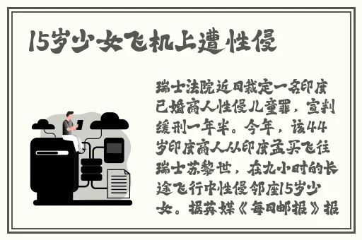51CG.吃瓜特色
