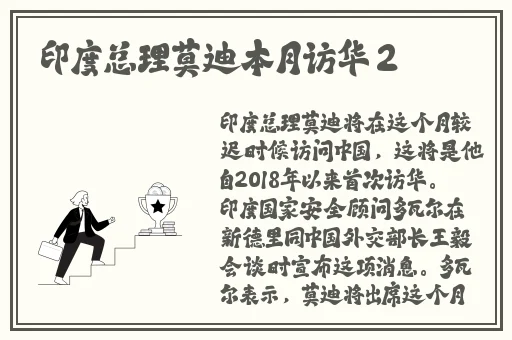 男生的坤坤申请女生的坤坤图片