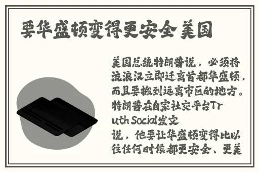 日本卡一卡二在线观看