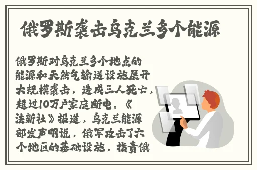 青青在线观看视频在线高清完整版