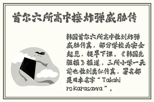 罗志祥5G天天奭多