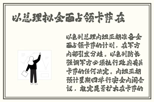 野花社区观看免费视频6