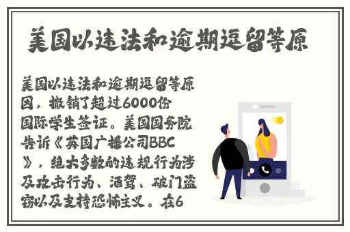 容岩叶沐下楼梯那一段