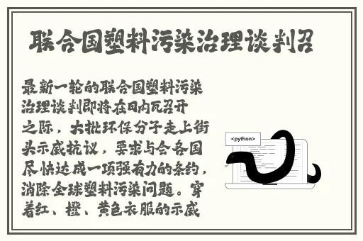 2021亚洲国产精品无码