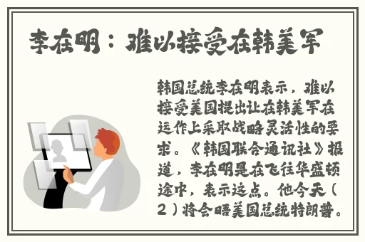 3ce九色眼影人间水蜜桃
