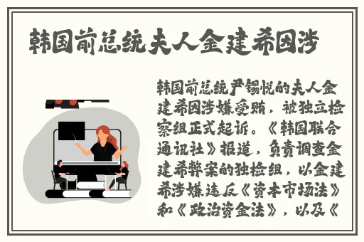 精品三级久久久久久久电影