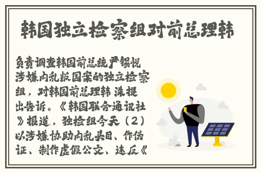 厕拍大神的极品