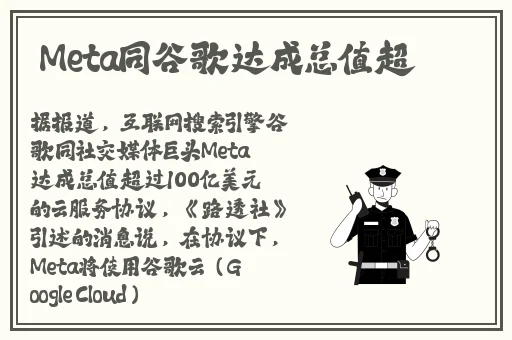 秋葵黄瓜榴莲丝瓜ios大全