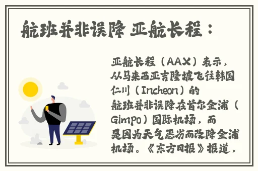 打扑牌剧烈摇床盖被子