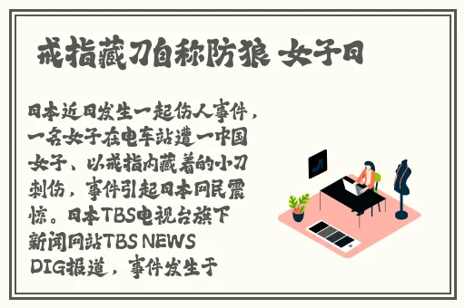 吉林小伟thekinghong