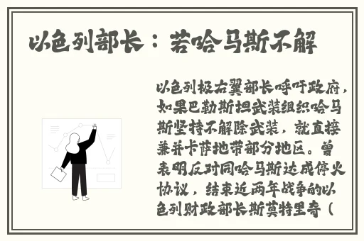 男人女人做真爱视频