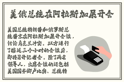 锕锕锕锕锕锕 再深点51动漫