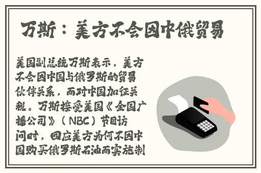 精品成品国色天香卡一卡MBA
