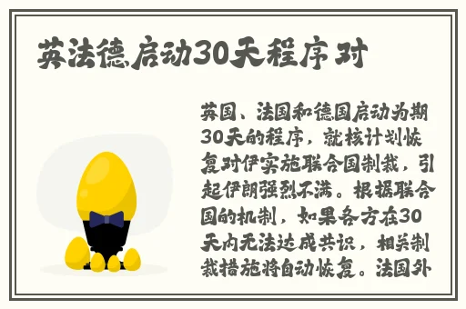 儿子与情人视频免费观看在线播放