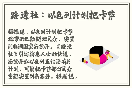51bstv51本色