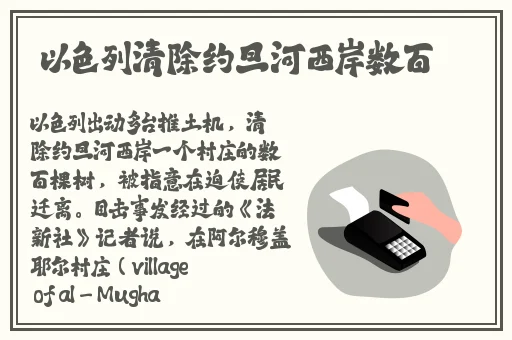 无法满足1980意大利冰岛语