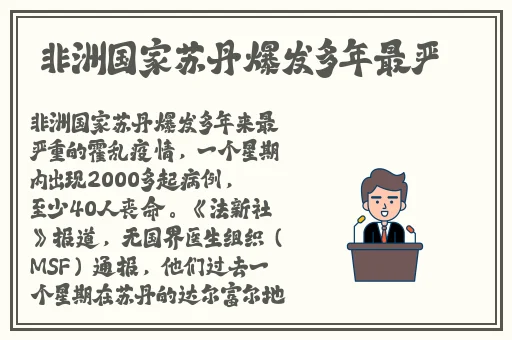 甜心下载app