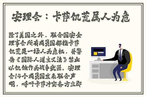 皇家共享小公主多肉