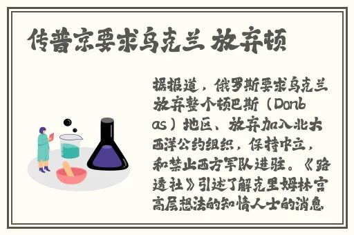 是不是男的都吃过女朋友的那个