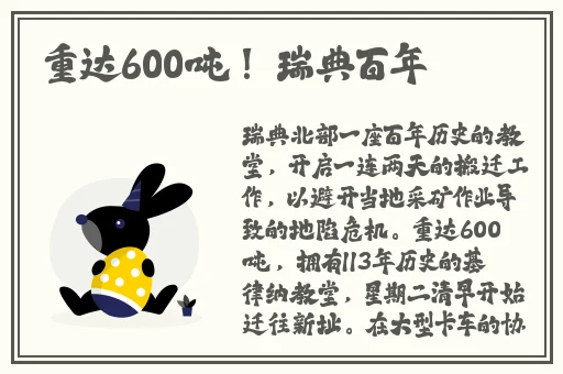 漂亮妈妈免费经典片