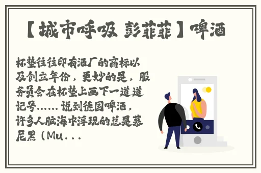 17c黑料独家爆料正能量