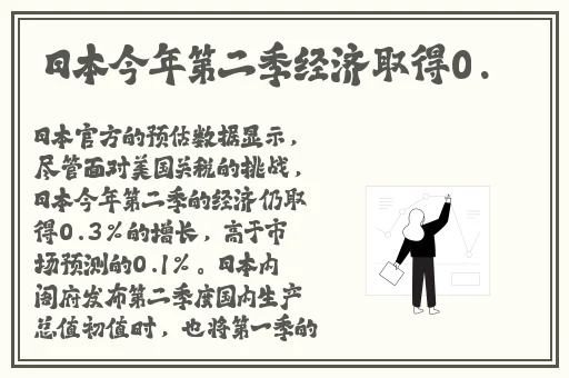 星空无限传媒官网免费