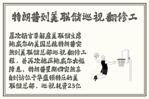牛奶触觉v22攻略安卓