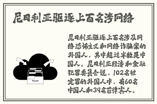 打扑克会发出什么声音