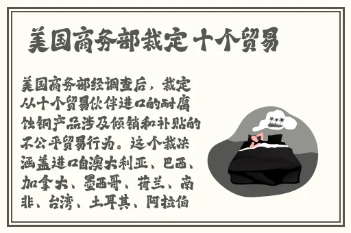 蝴蝶传媒我的姐姐是护士