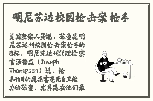 二人世界拔萝卜生猴子