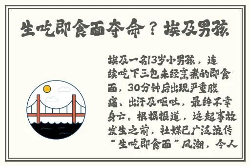 水蜜桃8844蘑菇视频