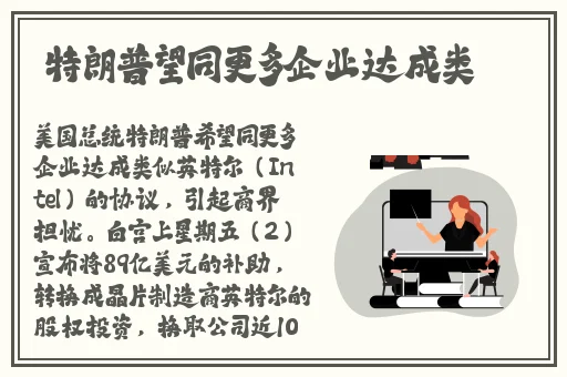 **强弙112分钟网站