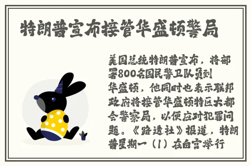 日韩精品久久久久久久影视