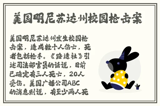 一面吃上边一面膜下边