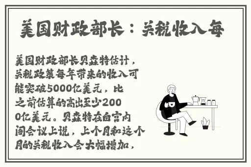 老丈人的擎天柱让我看双男主小说