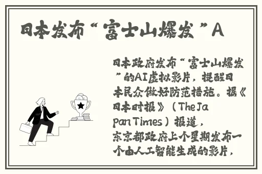 铜铜铜铜铜铜铜铜铜铜铜JK漫画