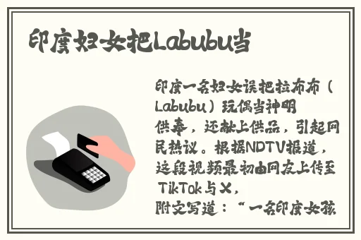 亚洲乱码一区二区三区