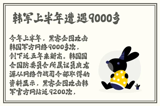 赵总寻花麻花辫0526