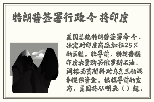 把荔枝一颗一颗往里堆